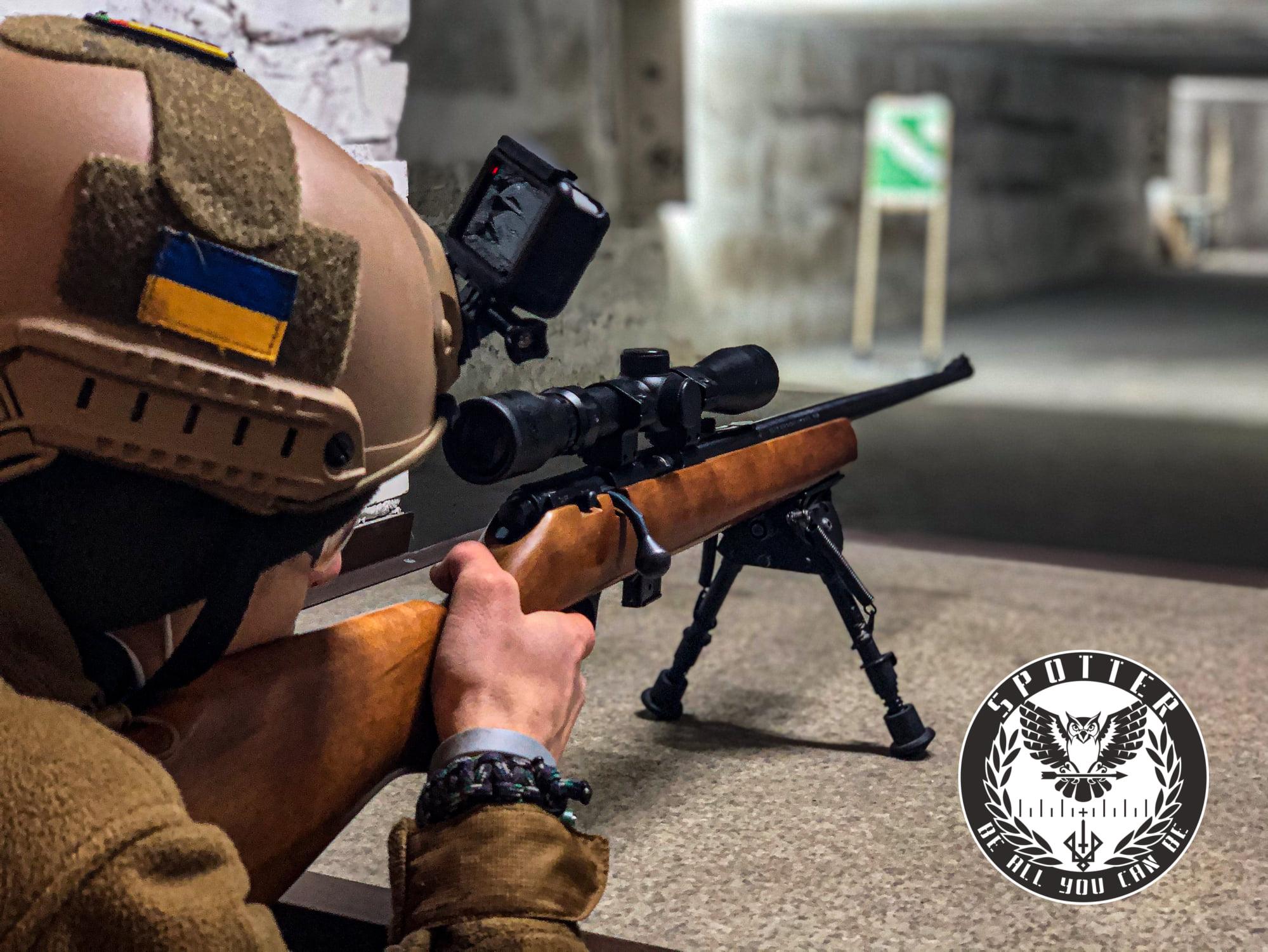 Змагання зі стрільби «Spotter Dynamic». фото