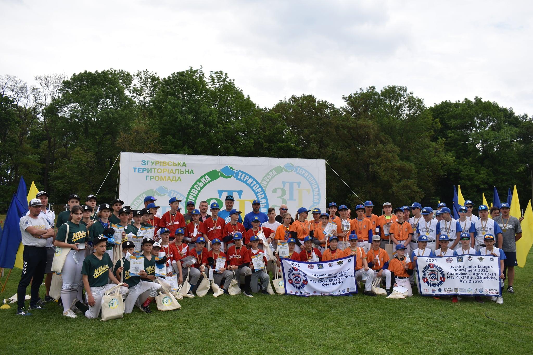 Кубок з бейсболу «Junior League-2021 Ukraine», Згурівка. Фото