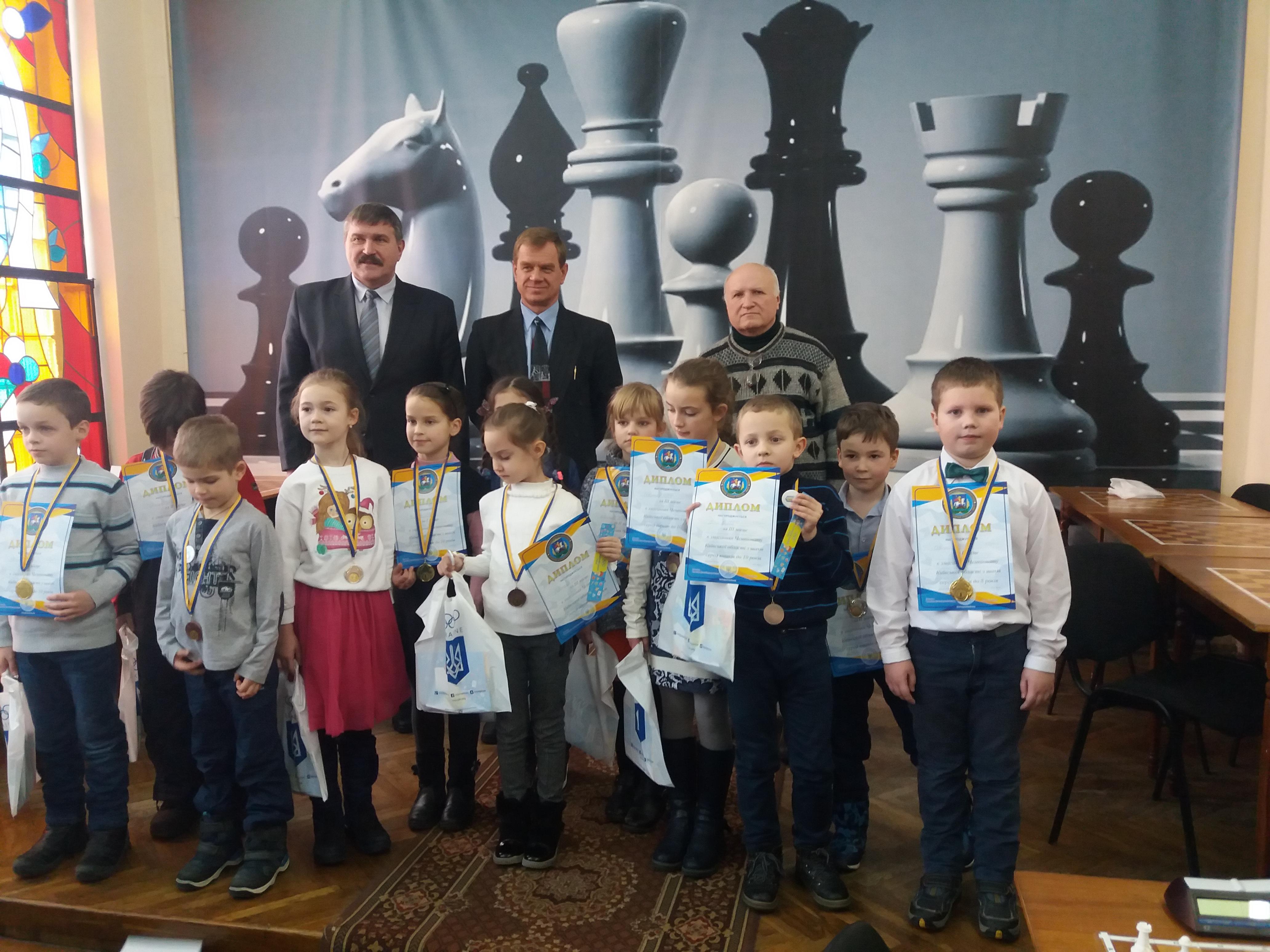 Чемпіонат  Київської  області з  шахів. Фото