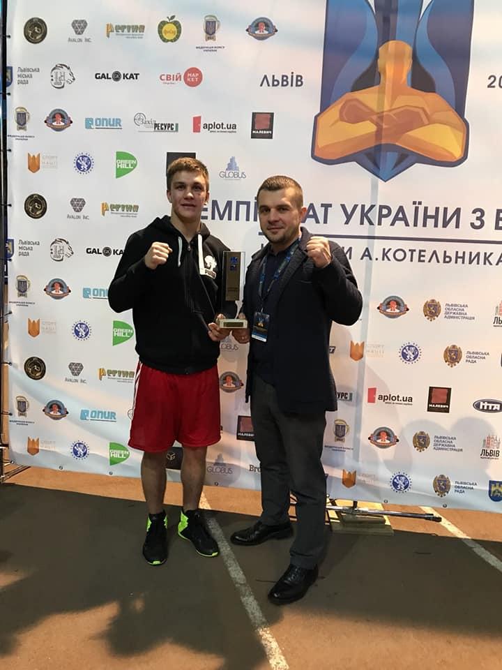 Чемпіонат України з боксу чемпіонат України з боксу, Львів