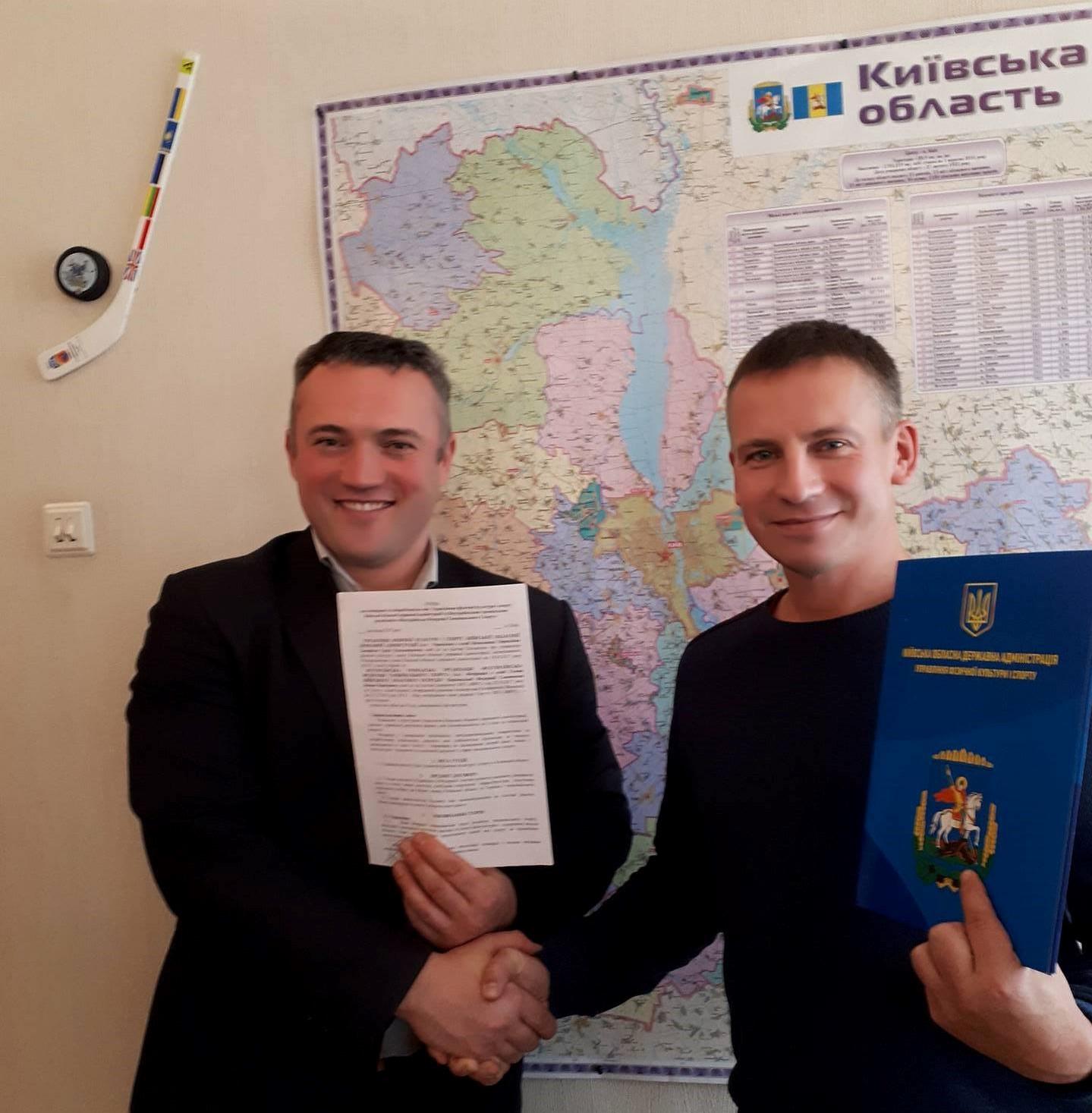федерація танцювального спору