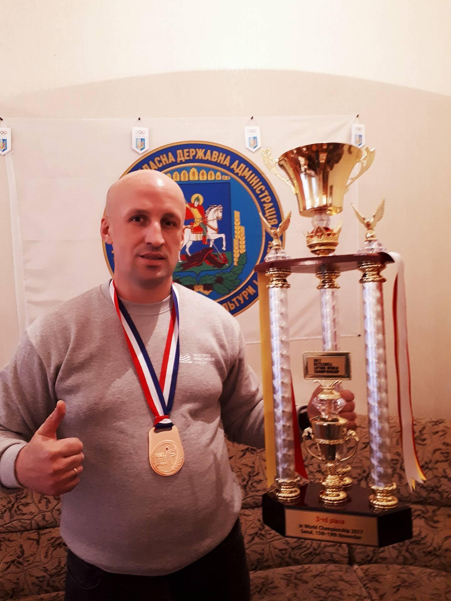 чемпіонаті світу з  гирьового спорту, Сеул