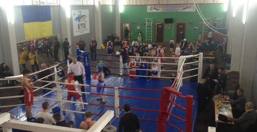 Бокс, Васильківський район