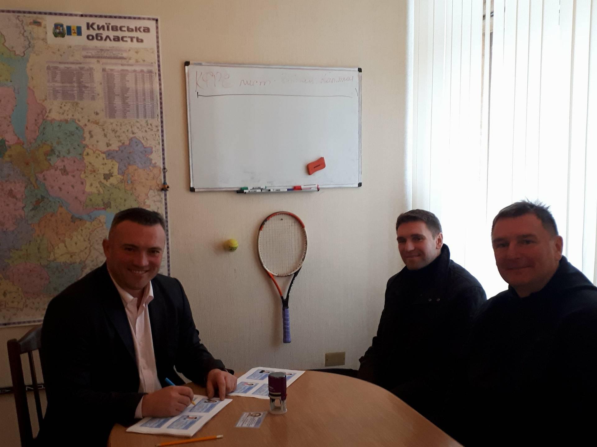 Федерація спортивних танців. Фото Федерація спортивних танців. Фото