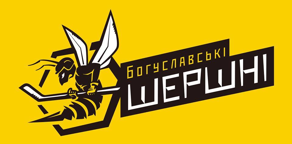 "Шершні", Богуслав. Зображення
