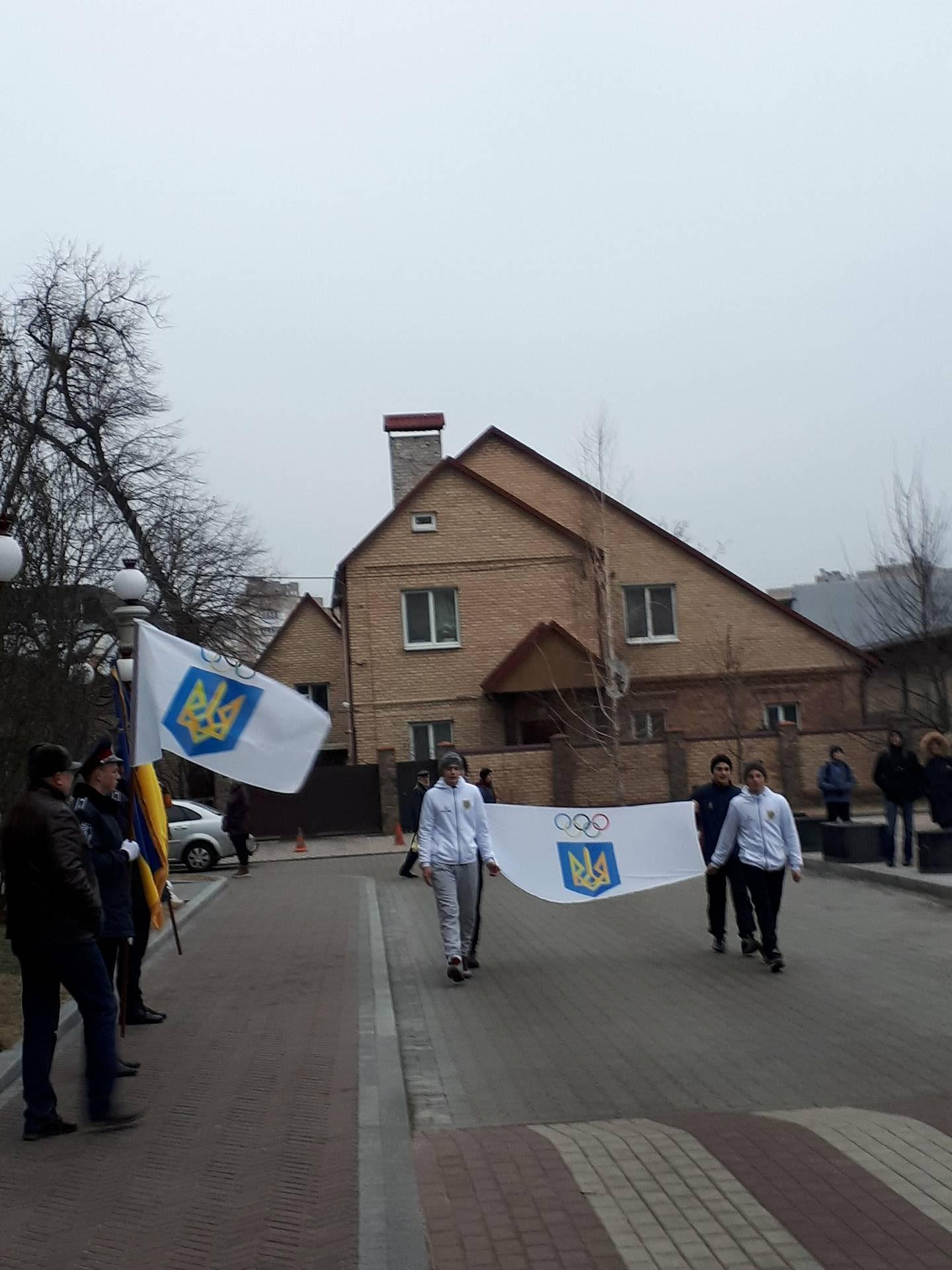 Підняття олімпійського прапора, Ірпінь. Фото