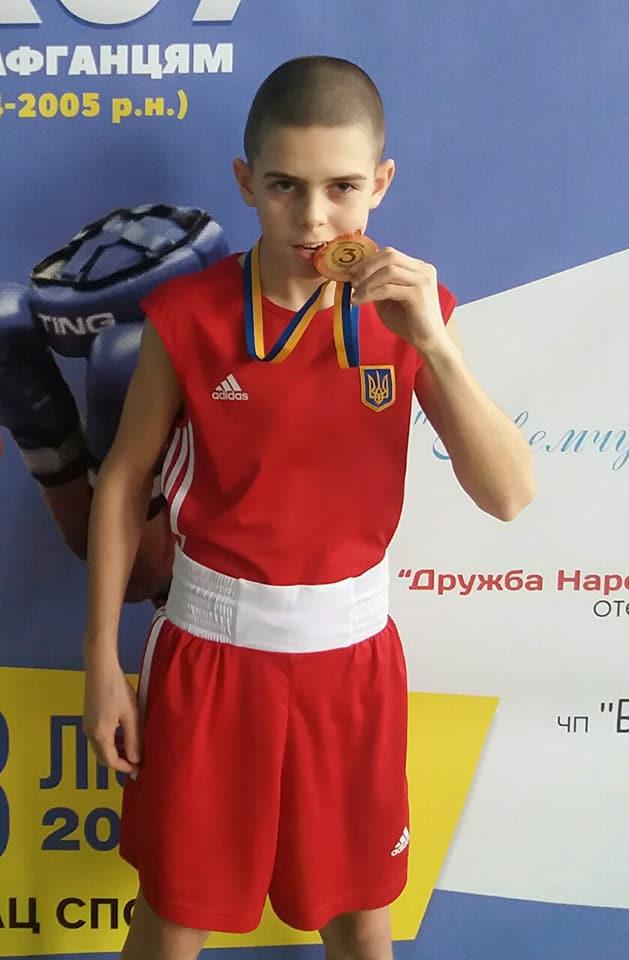 Чемпіонат України серед юнаків, Бердянськ. Фото Чемпіонат України серед юнаків, Бердянськ. Фото