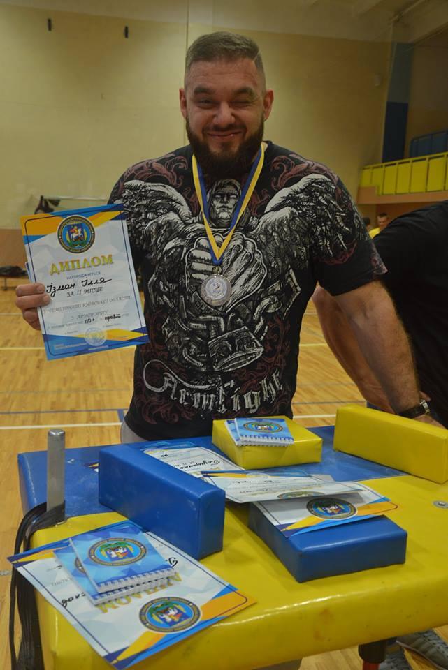 Чемпіонат Київської області в армспорту. Фото Чемпіонат Київської області в армспорту. Фото