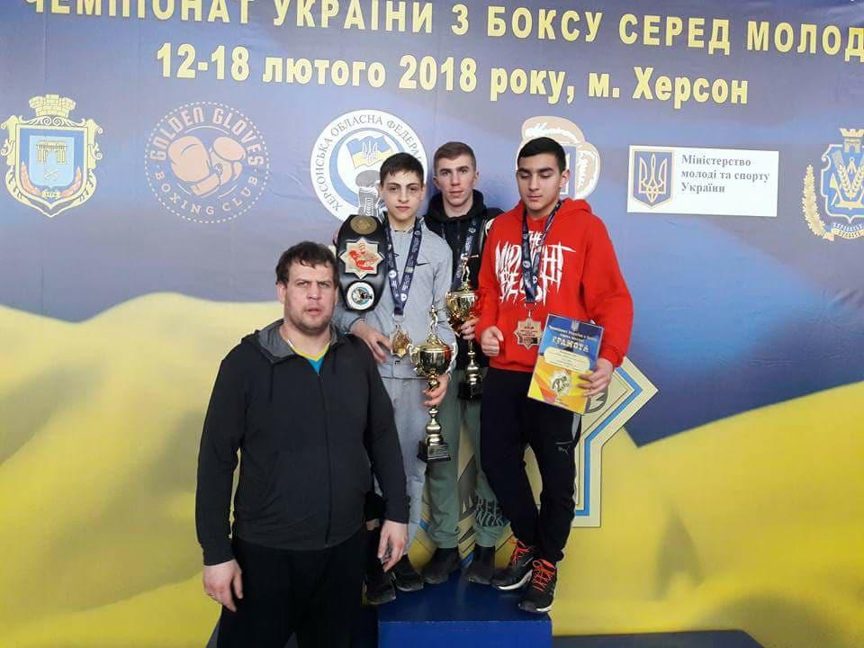 Чемпіонат України з боксу, Херсон. Фото