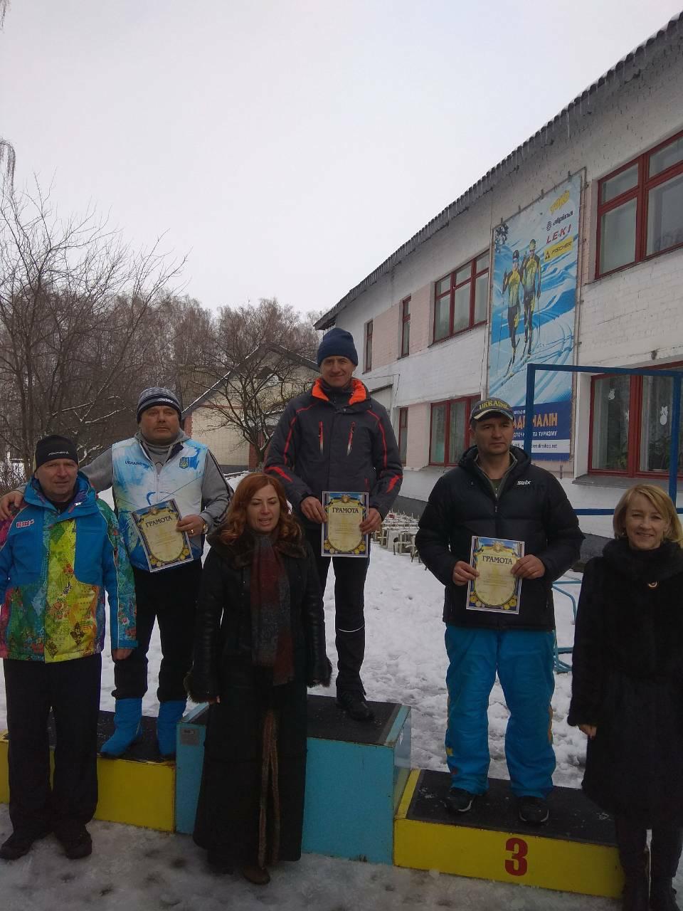 Лижні чемпіонати України. Фото Лижні чемпіонати України. Фото