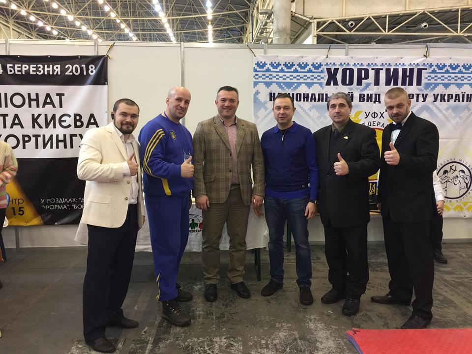 Чемпіонат Київської області з гирьового спорту. Фото