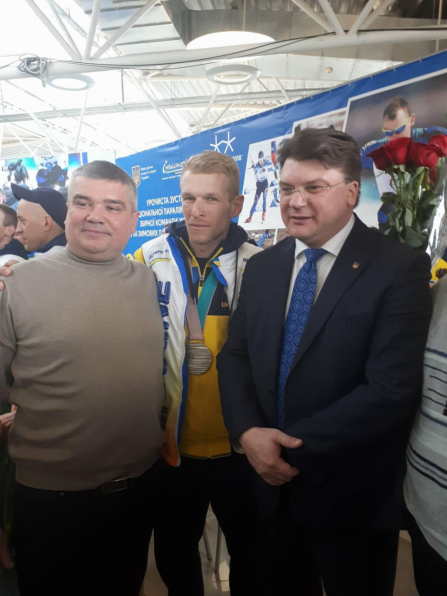 Григорій Вовчинський. Фото