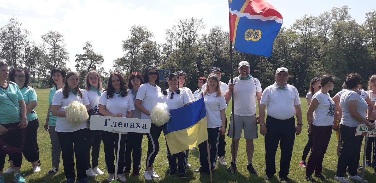 Спартакіада працівників освіти, Ксаверівка. Фото