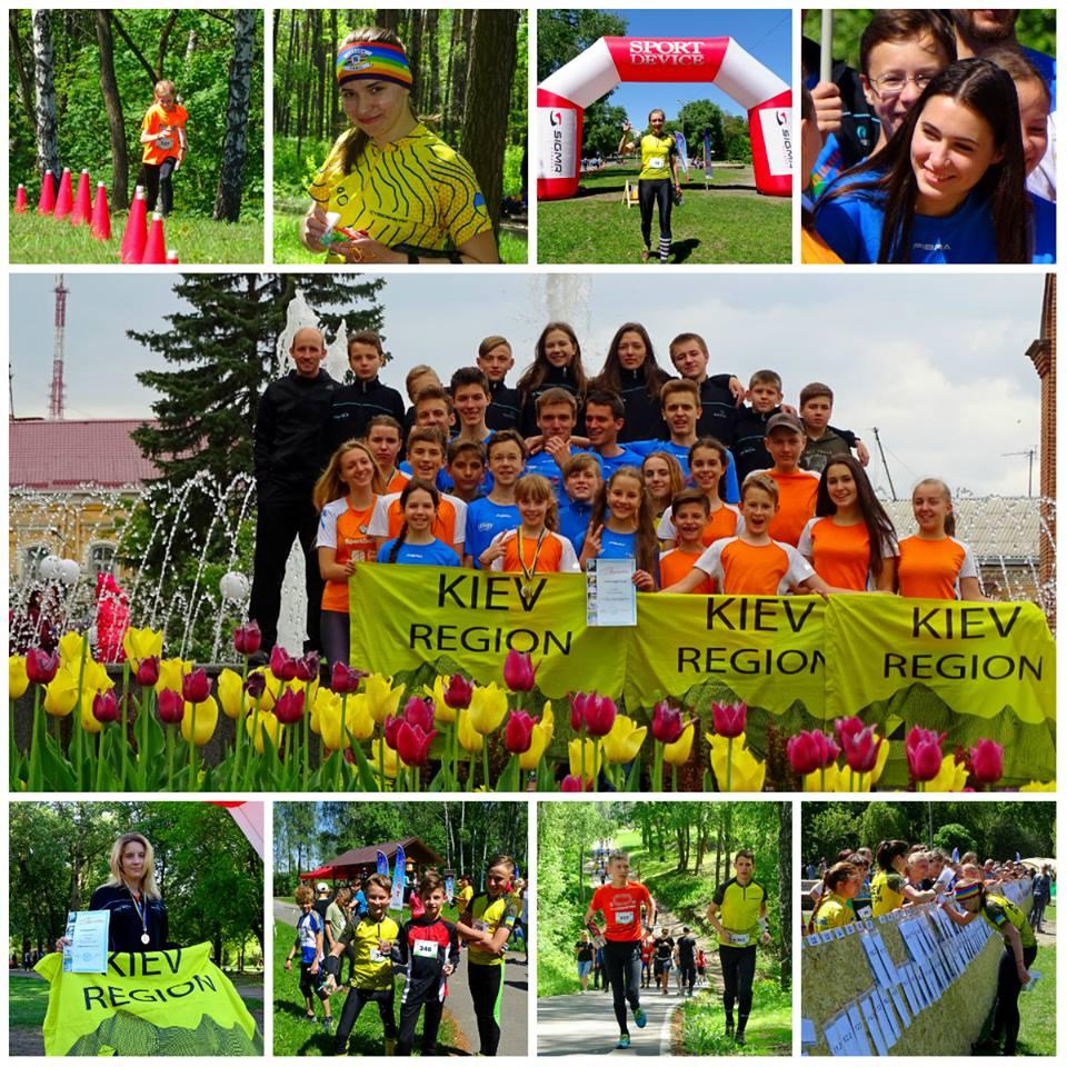 Чемпіонат зі спортивного орієнтування. Фото Чемпіонат зі спортивного орієнтування. Фото