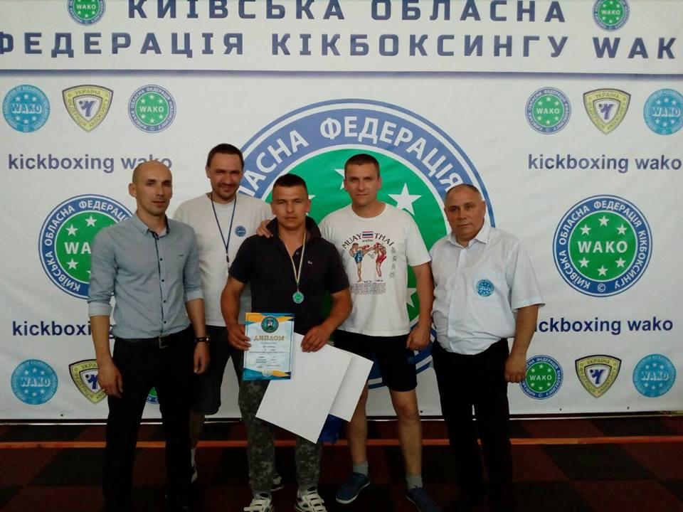 Чемпіонат Київської області з кікбоксингу ВАКО, 2-3 червня. Фото Чемпіонат Київської області з кікбоксингу ВАКО, 2-3 червня. Фото