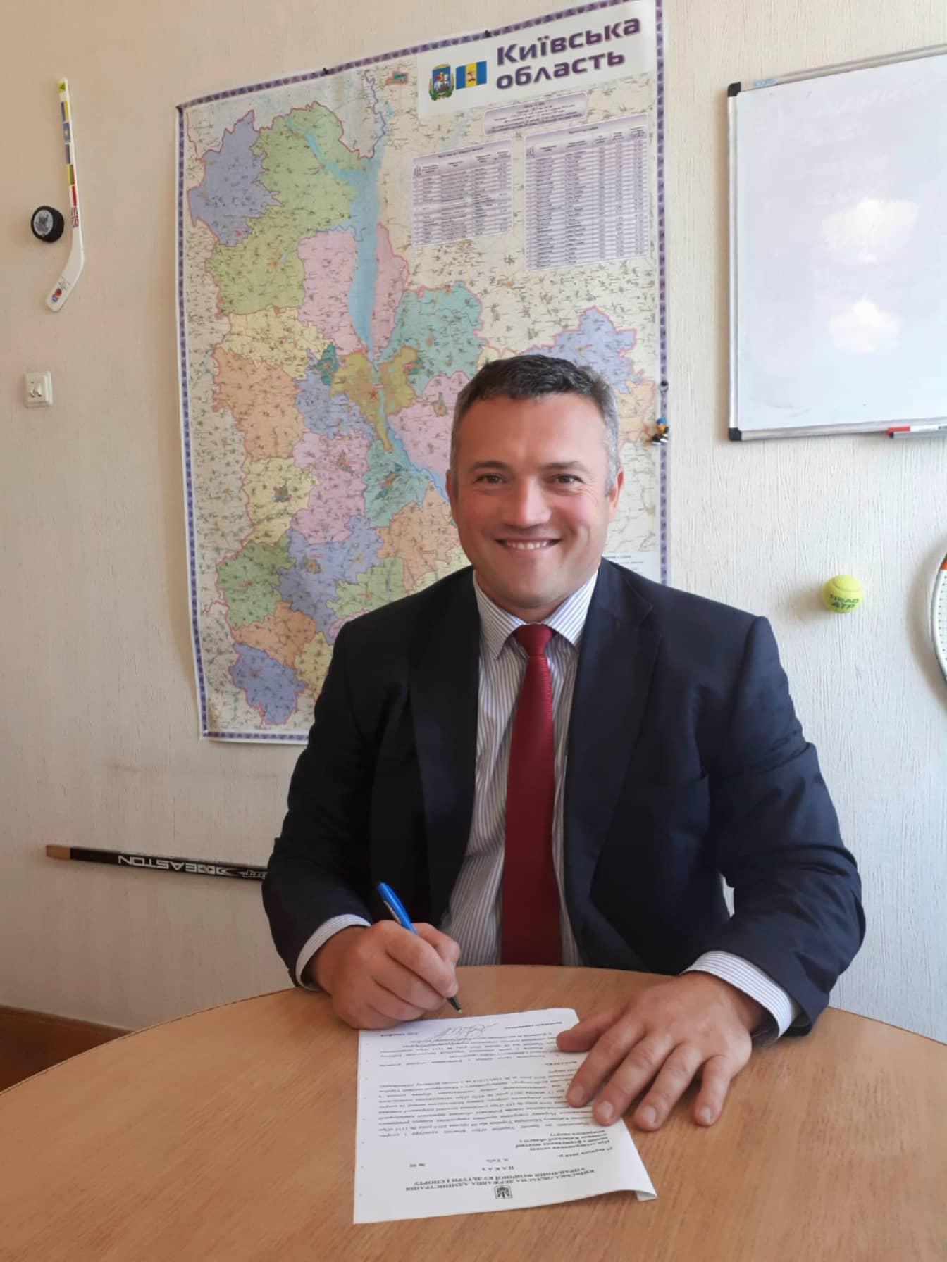 Сергій Тимофєєв. Фото Сергій Тимофєєв. Фото