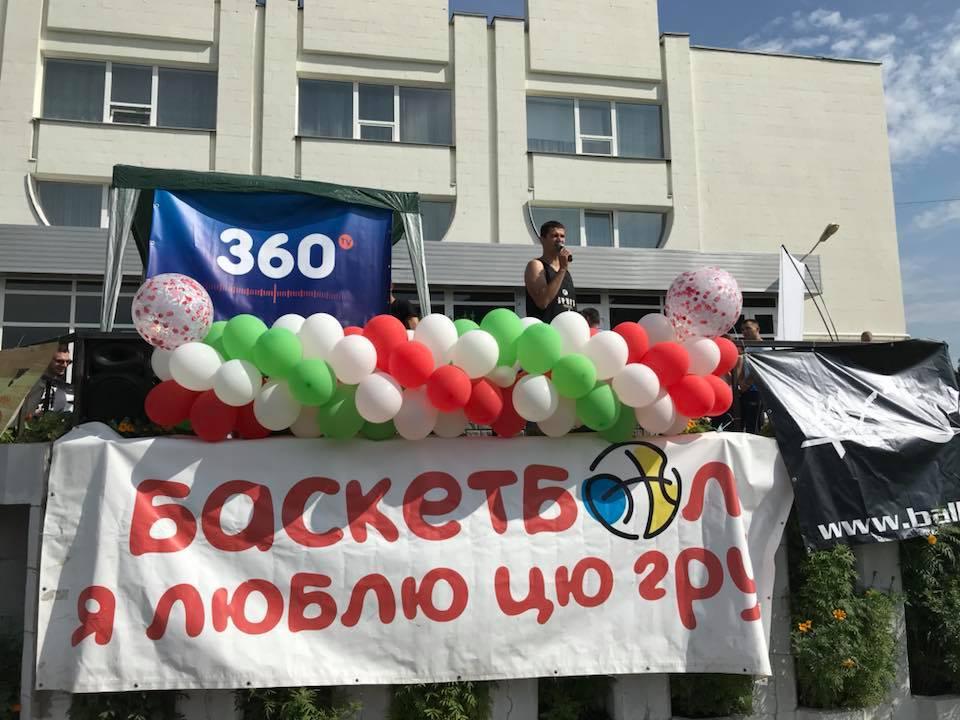 Чемпіонат України з баскетболу, Бородянка. Фото Чемпіонат України з баскетболу, Бородянка. Фото