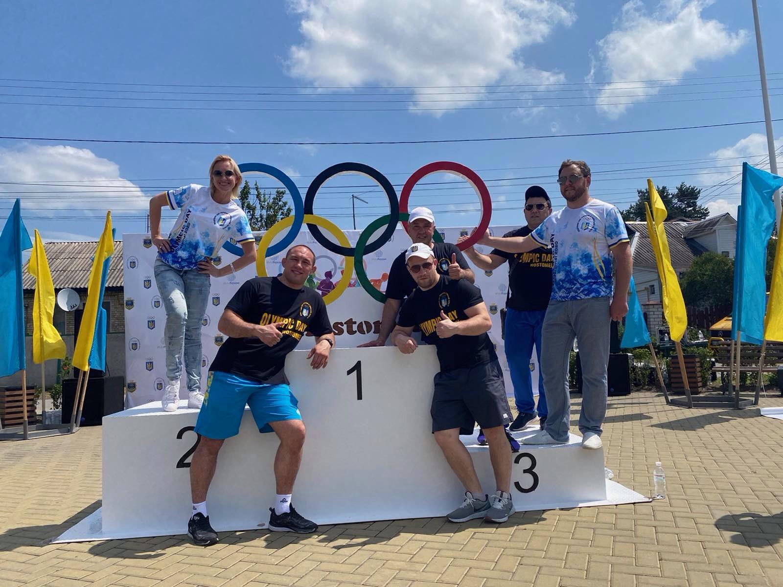 Олімпійський день, Київщина. Фото