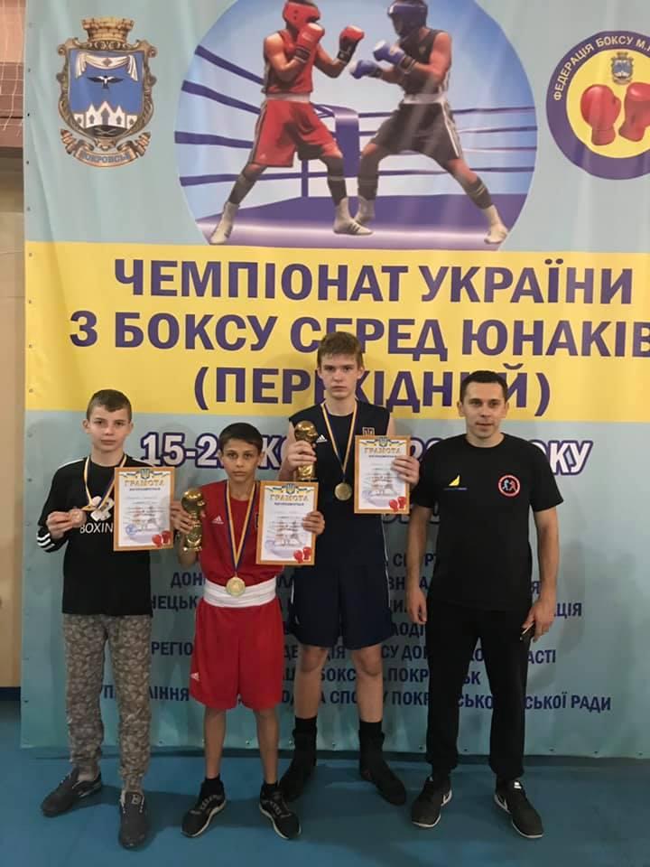 Чемпіонат України з боксу, Покровськ. Фото Чемпіонат України з боксу, Покровськ. Фото