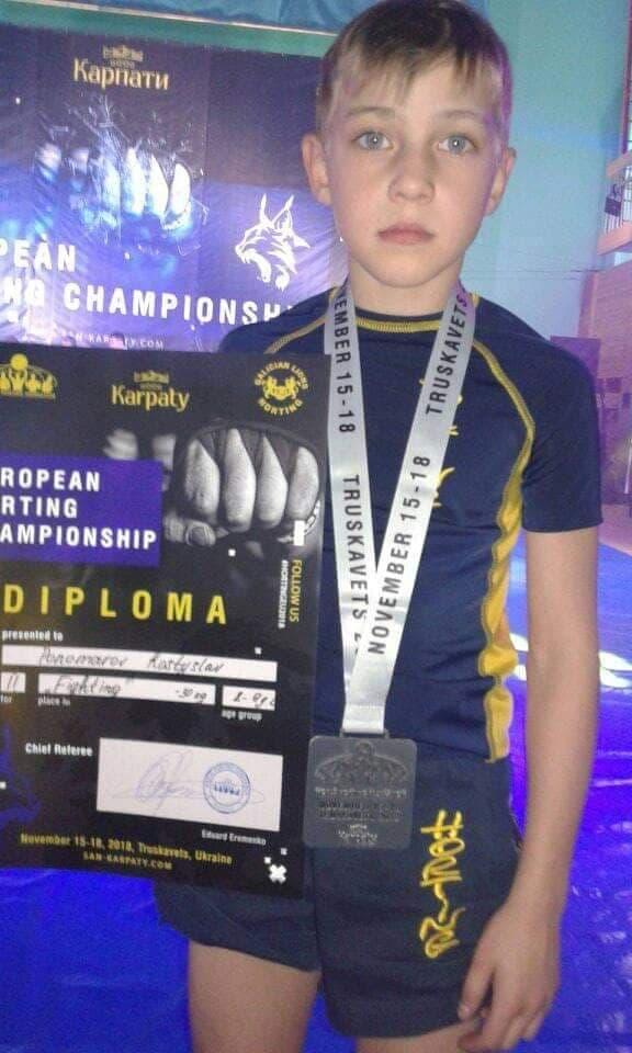 У Трускавці відбувся чемпіонат Європи з хортингу. Фото У Трускавці відбувся чемпіонат Європи з хортингу. Фото