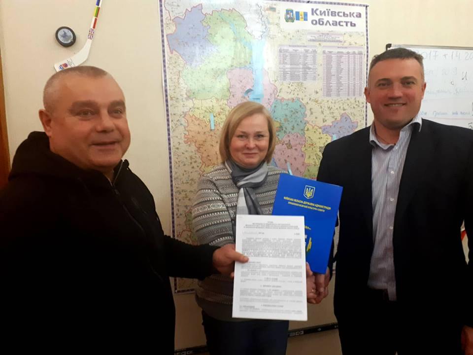 Підписання угоди з Федерацією лижного спорту. Фото