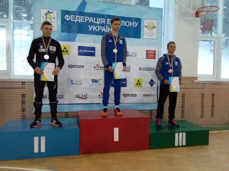 Чемпіонат України з біатлону, Сколе. Фото Чемпіонат України з біатлону, Сколе. Фото
