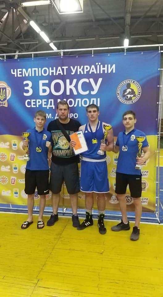 Чемпіонат України з боксу, Дніпро. Фото Чемпіонат України з боксу, Дніпро. Фото