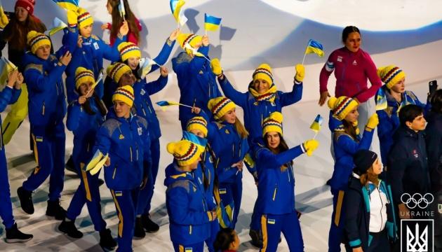 ІІІ зимові Юнацькі Олімпійські ігри-2020, Лозанна. Фото