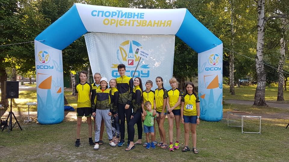 Чемпіонат України зі спортивного орієнтування серед школярів, Черкаси. Фото Чемпіонат України зі спортивного орієнтування серед школярів, Черкаси. Фото