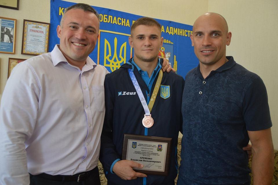 Сергій Тимофєєв зустрівся з Владиславом Єременком. Фото Сергій Тимофєєв зустрівся з Владиславом Єременком. Фото