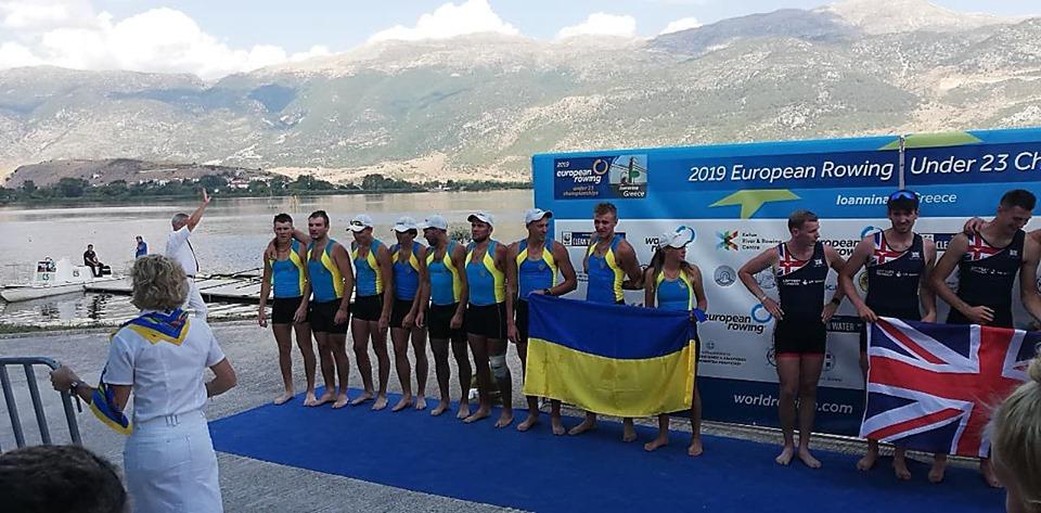 чемпіонат Європи U-23 з академічного веслування. Ajnj