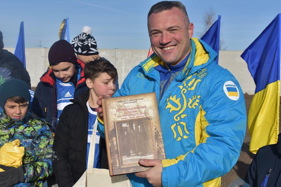 Відкриття футбольного поля в Переяславі. Фото