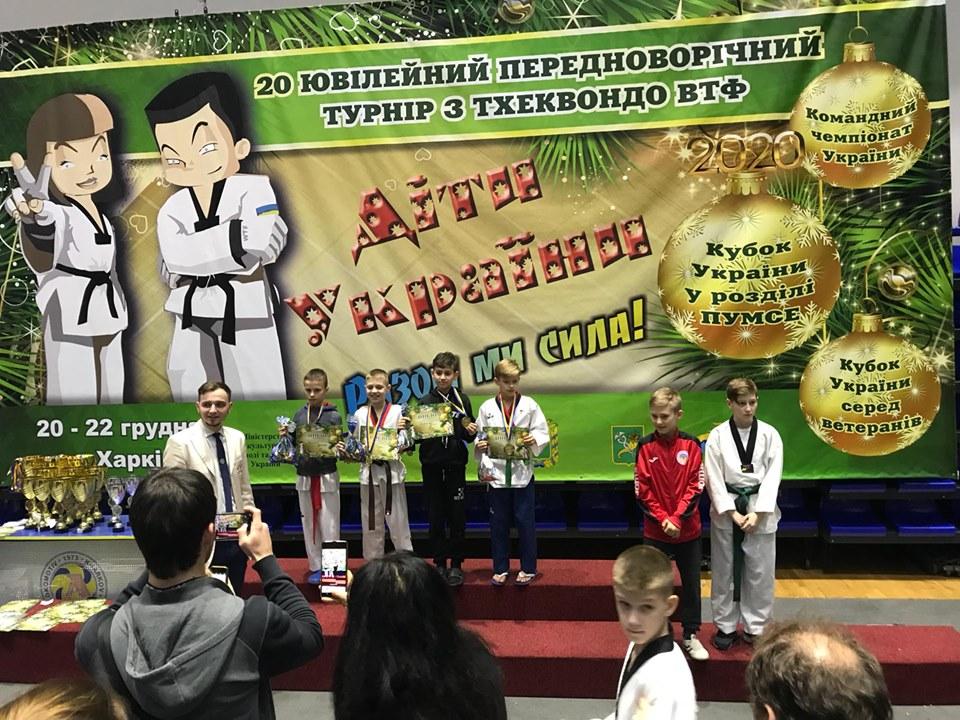 ХХ турнір з тхеквондо ВТФ Діти України, Харків. Фото ХХ турнір з тхеквондо ВТФ Діти України, Харків. Фото
