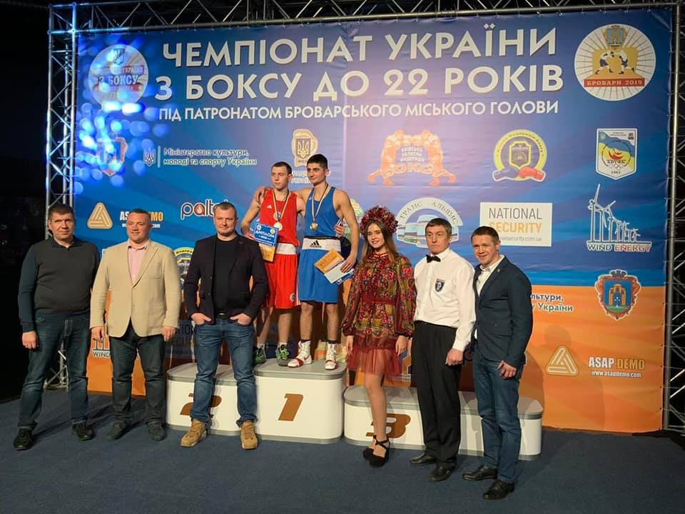 Чемпіонат України з боксу до 22 років, Бровари. Фото Чемпіонат України з боксу до 22 років, Бровари. Фото