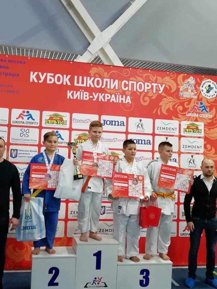 Всеукраїнський турнір з дзюдо Кубок Школи спорту, Київ. Фото Всеукраїнський турнір з дзюдо Кубок Школи спорту, Київ. Фото