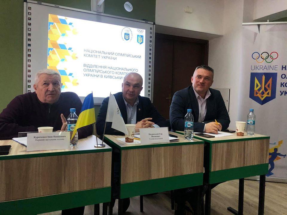 Виконком НОК, Ірпінь. Фото