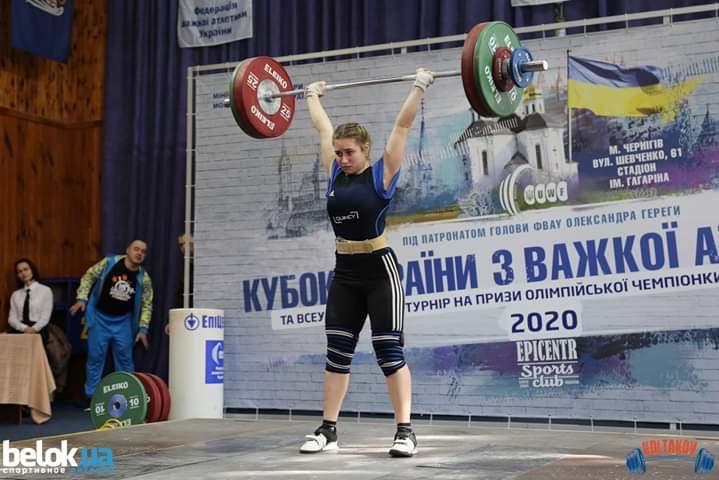 Кубок України з важкої атлетики, Чернігів. Фото Кубок України з важкої атлетики, Чернігів. Фото