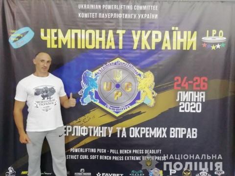 Чемпіонат України з пауерліфтингу, Київ. Фото Чемпіонат України з пауерліфтингу, Київ. Фото