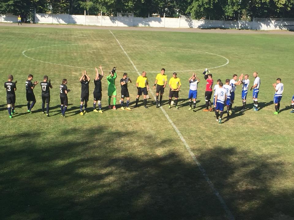 Першість Київської області з футболу, Богуслав. Фото