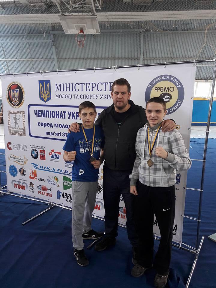 чемпіонат України з боксу, Миколаїв