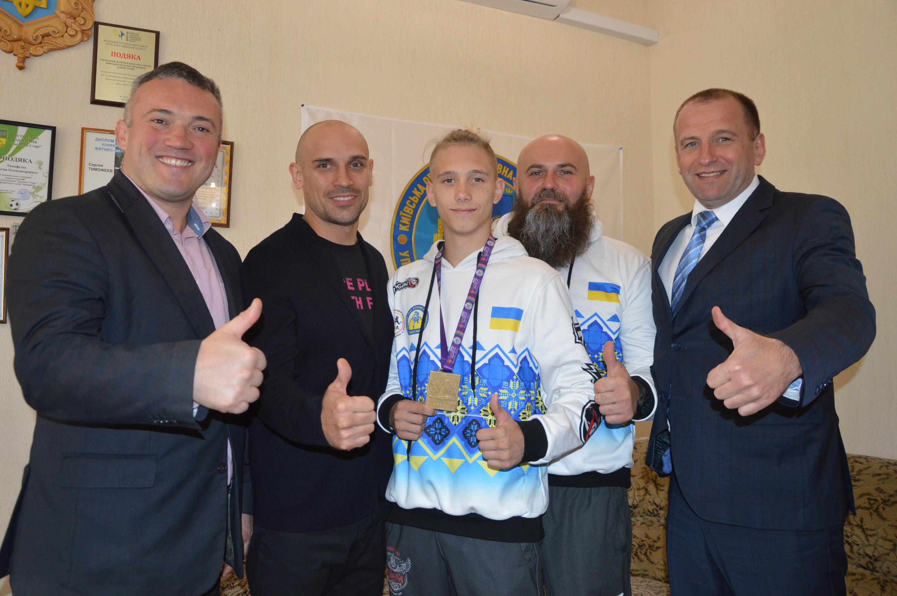 Тайські боксери привезли золото чемпіонату світу. Фото Тайські боксери привезли золото чемпіонату світу. Фото