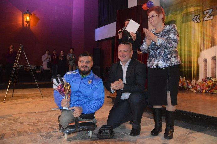 Міжнародний день людей з інвалідністю