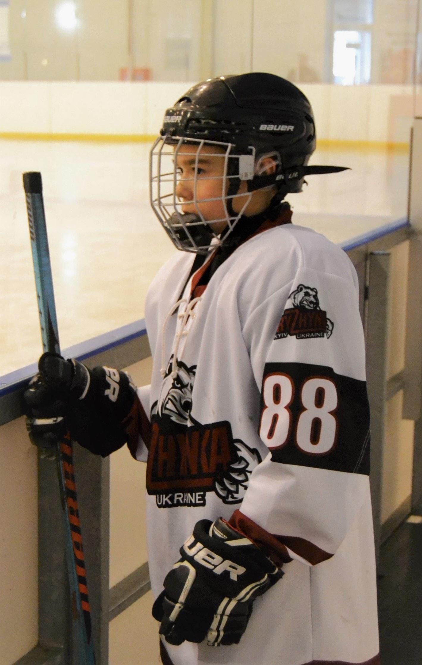 хокей Богуслав