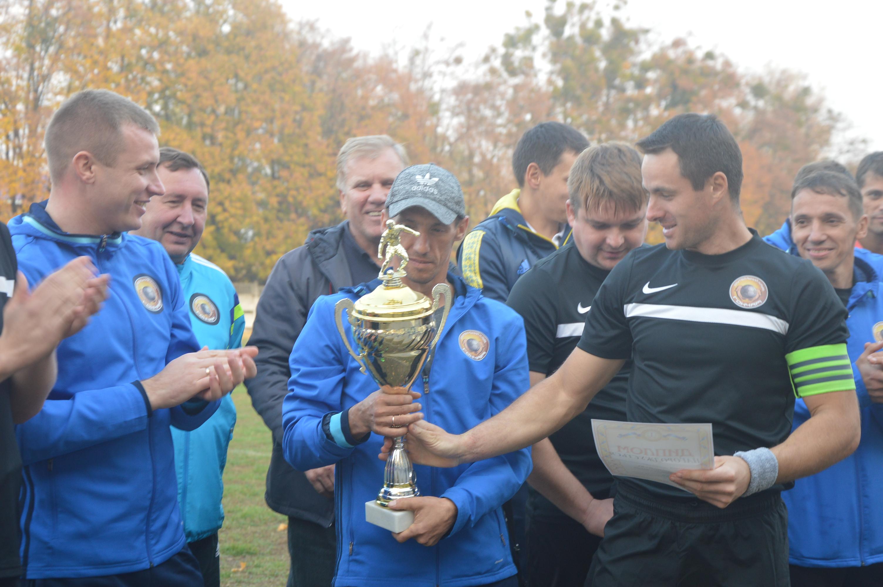 Суперкубок Богуславського району. Фото Суперкубок Богуславського району. Фото