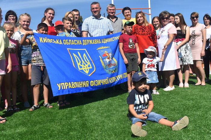 Відкриття воркаут-майданчиків у Фастівському районі. Фото Відкриття воркаут-майданчиків у Фастівському районі. Фото