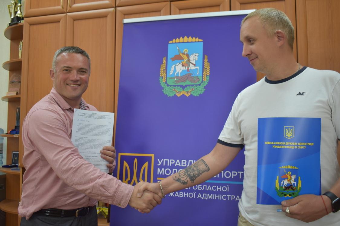 Конфедерація карате: договір про співпрацю підписано. фотог