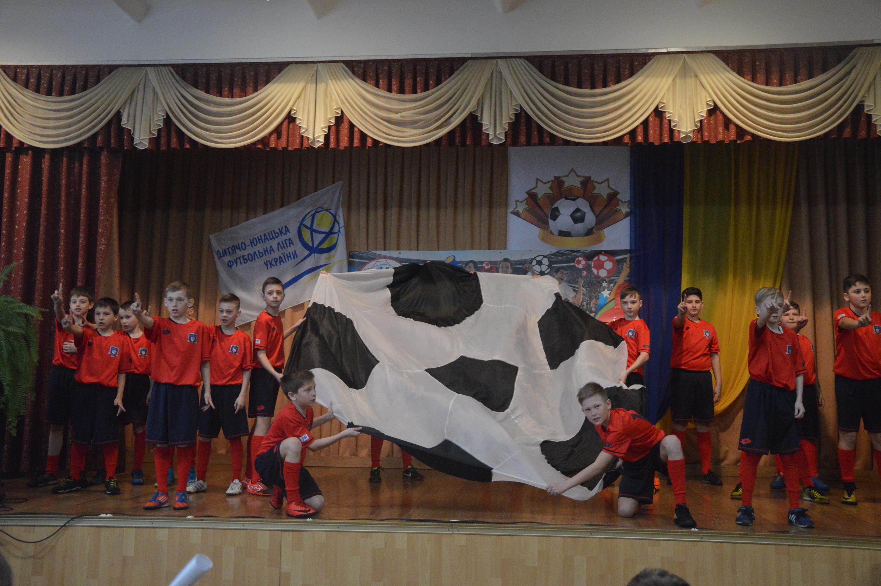  Вшанування спортсменів, Щасливське НВК