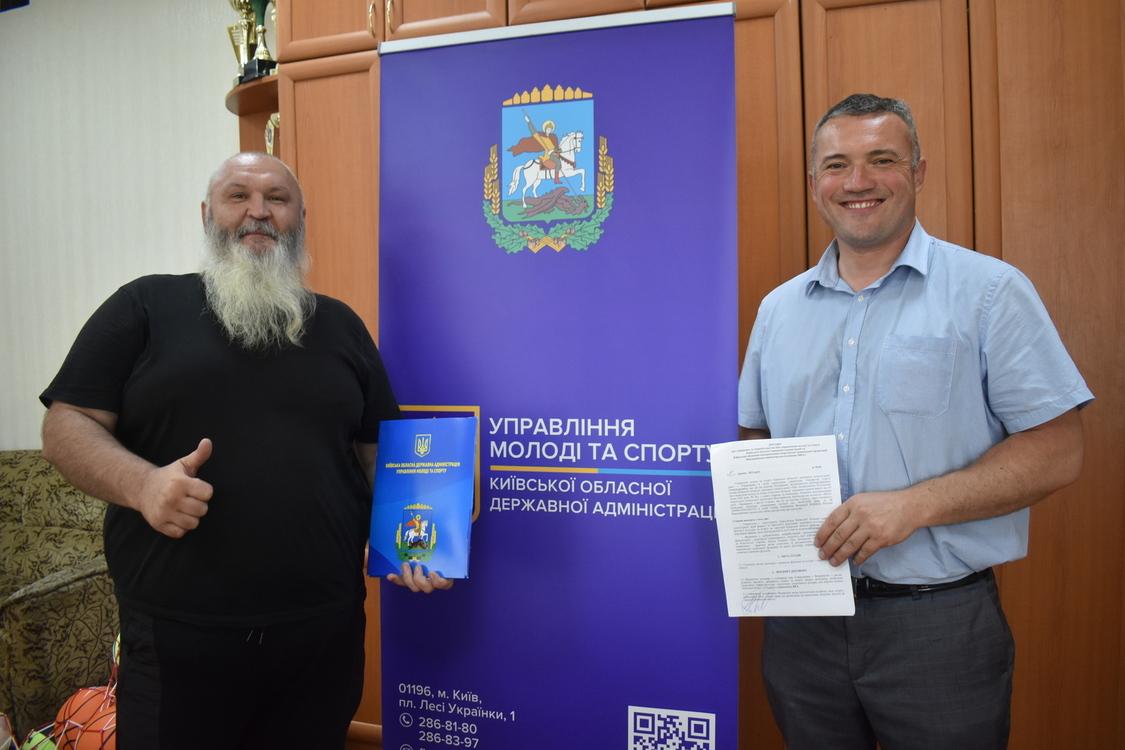 Договір про співпрацю, Асоціація кікбоксингу ВКА. фото