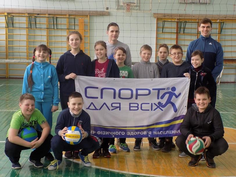 Спортивний урок, Бородянка. Фото Спортивний урок, Бородянка. Фото