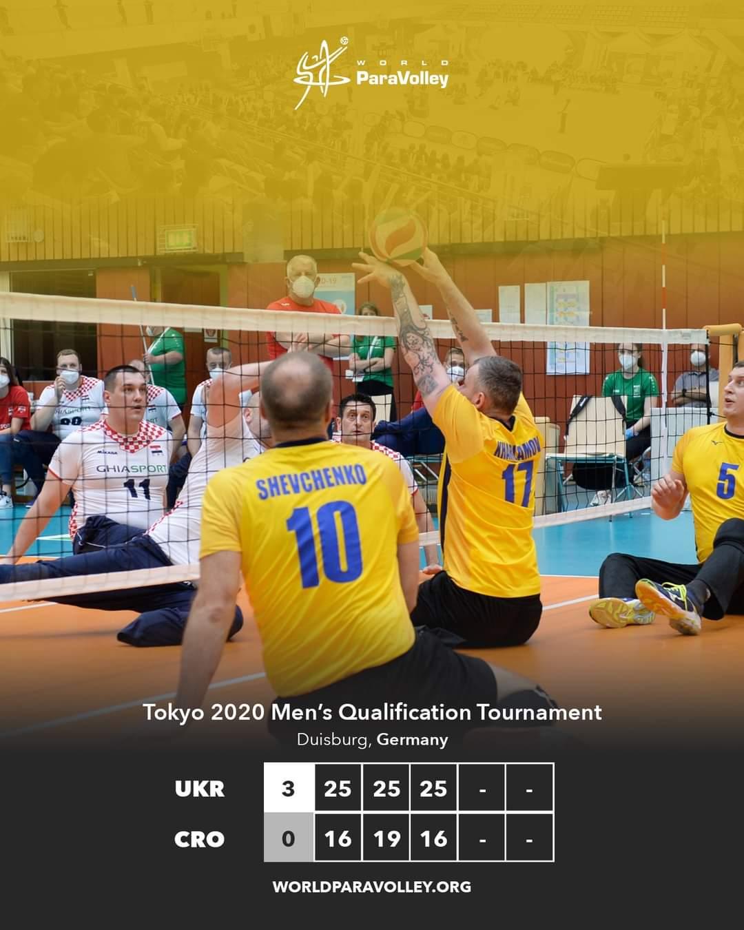  міжнародний турнір з волейболу сидячи , Німеччина. фото